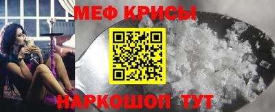 марки lsd Кумертау