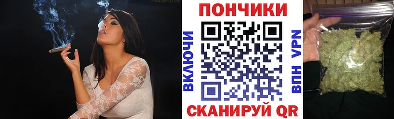 блэк спрут зеркало  Отрадный  Бошки марихуана план 
